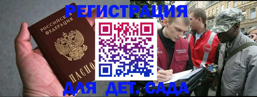 форма 3 в Стрежевом